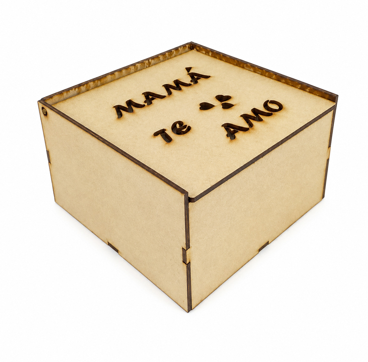 Caja Cuadrada MDF Mamá Te Amo 20 × 20 × 8 cm